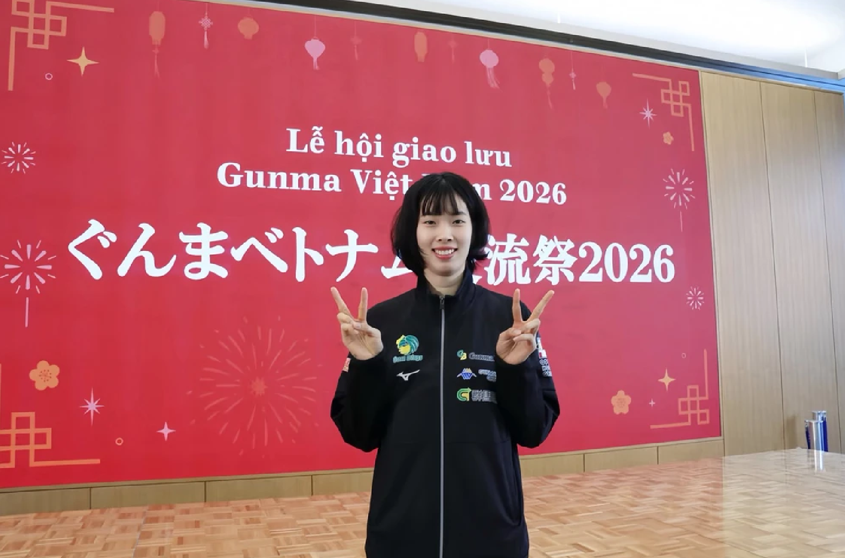 Ảnh màn hình 2026-02-22 lúc 08.00.52